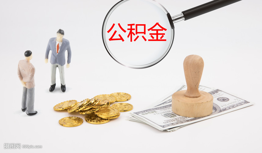 重庆资金应急